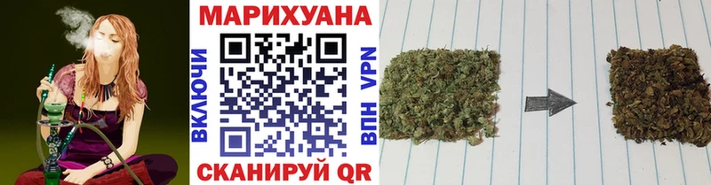 Купить Данилов АМФЕТАМИН  МЕФ  KRAKEN ССЫЛКА  Cocaine 