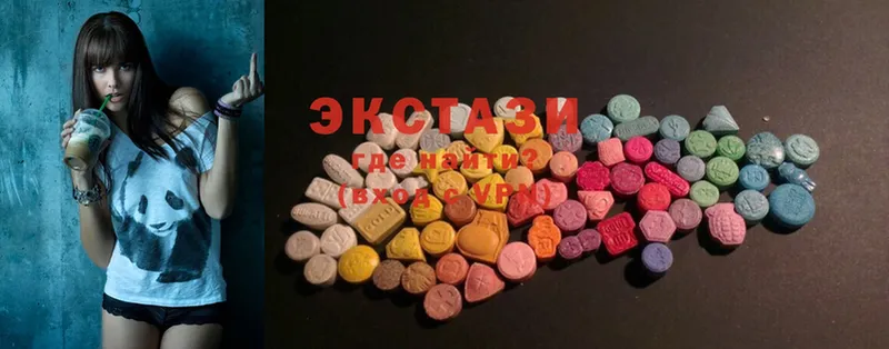 Ecstasy таблы  Данилов 