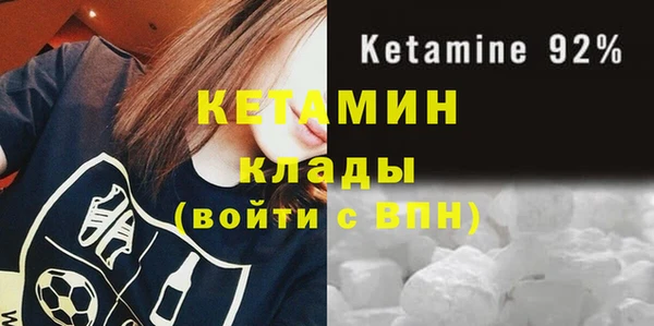 mdpv Надым