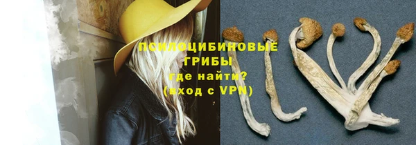 ALPHA PVP Наволоки