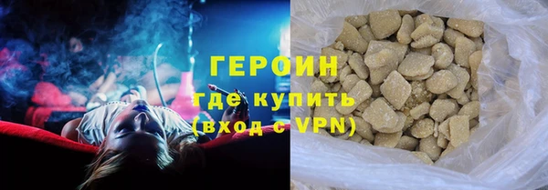 mdpv Надым