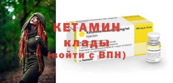 ALPHA PVP Наволоки