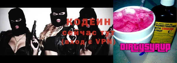 mdpv Надым