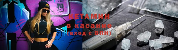 меф VHQ Верхнеуральск