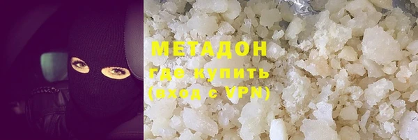 ALPHA PVP Наволоки