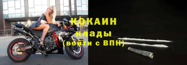 mdpv Надым