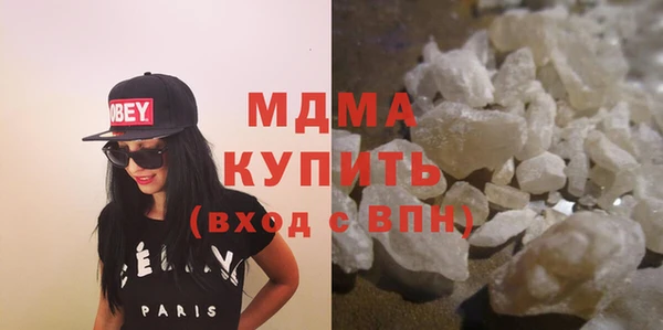 дурь Гусь-Хрустальный