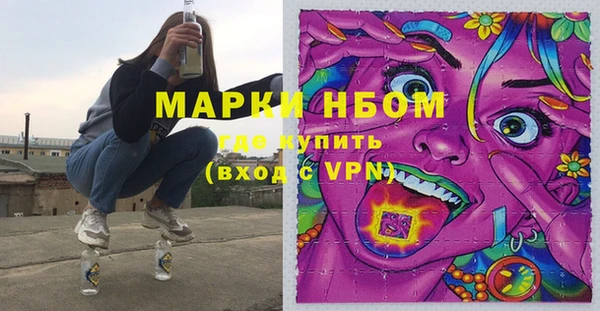 ALPHA PVP Наволоки