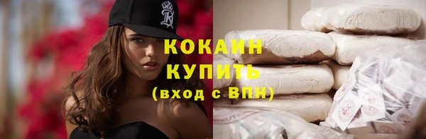 mdpv Надым