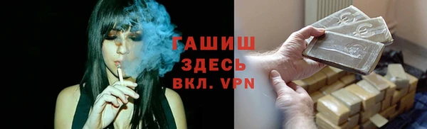 mdpv Надым