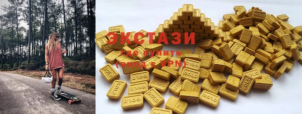 трава Навашино