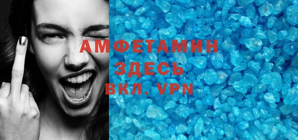 ALPHA PVP Наволоки