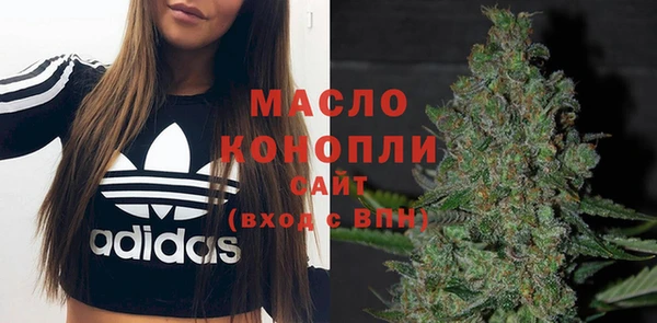 ALPHA PVP Наволоки