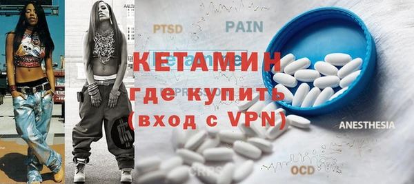 ALPHA PVP Наволоки