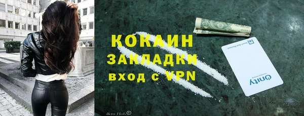 mdpv Надым