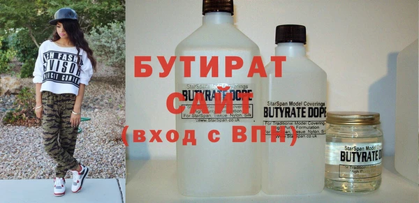 mdpv Надым