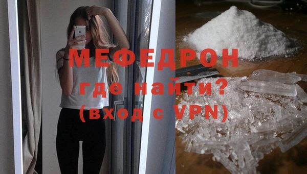 каннабис Анива