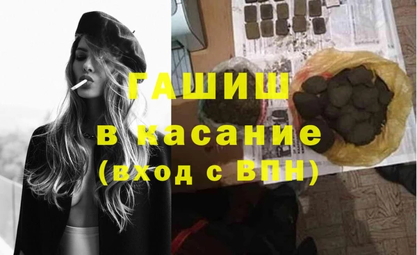 ALPHA PVP Наволоки