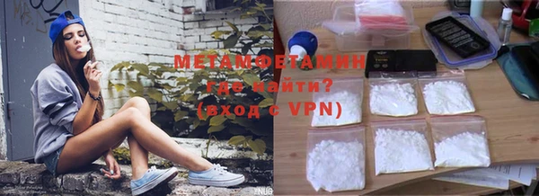 mdpv Надым