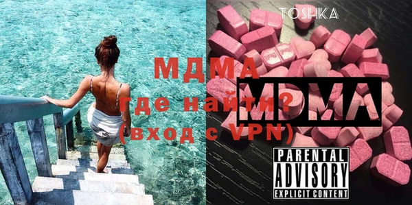 mdpv Надым