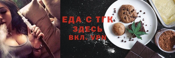 mdpv Надым