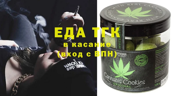 ALPHA PVP Наволоки