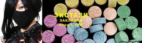 mdpv Надым