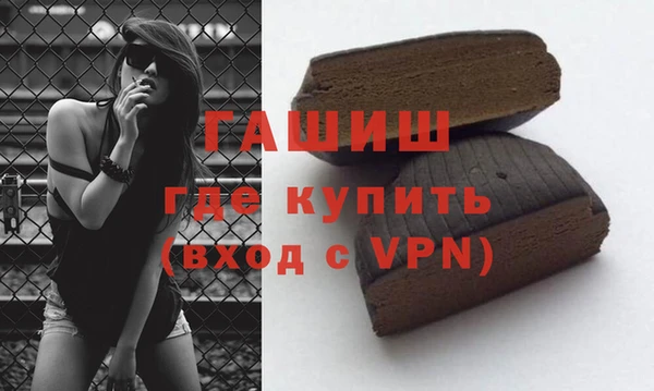 mdpv Надым