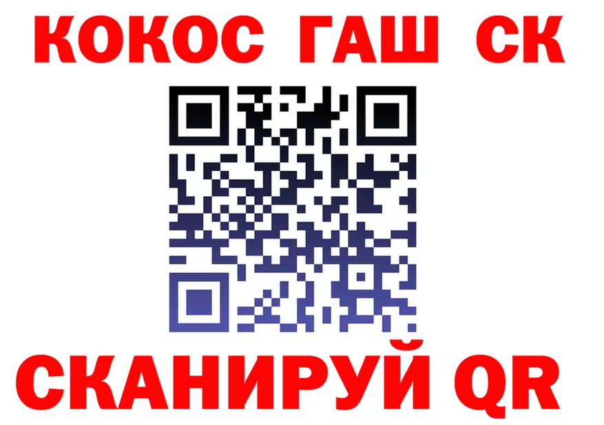 ГАШ Premium ТОР мориарти MEGA Данилов