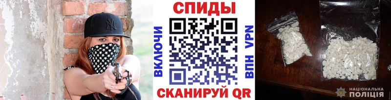 Метамфетамин витя  кракен ONION  Данилов 