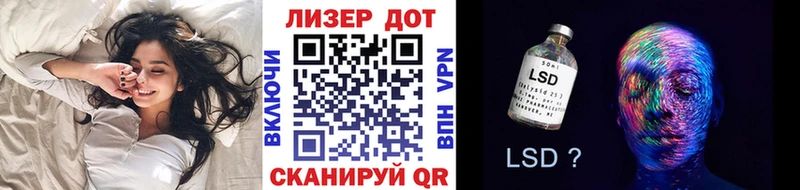 Марки N-bome 1,8мг  продажа наркотиков  Данилов 